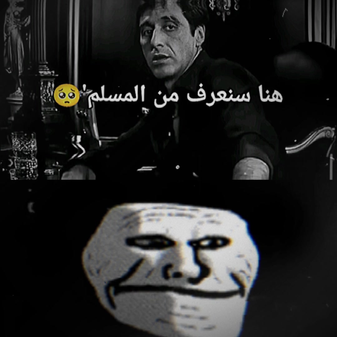 @🫡المشاغب خالد🧠 ✪