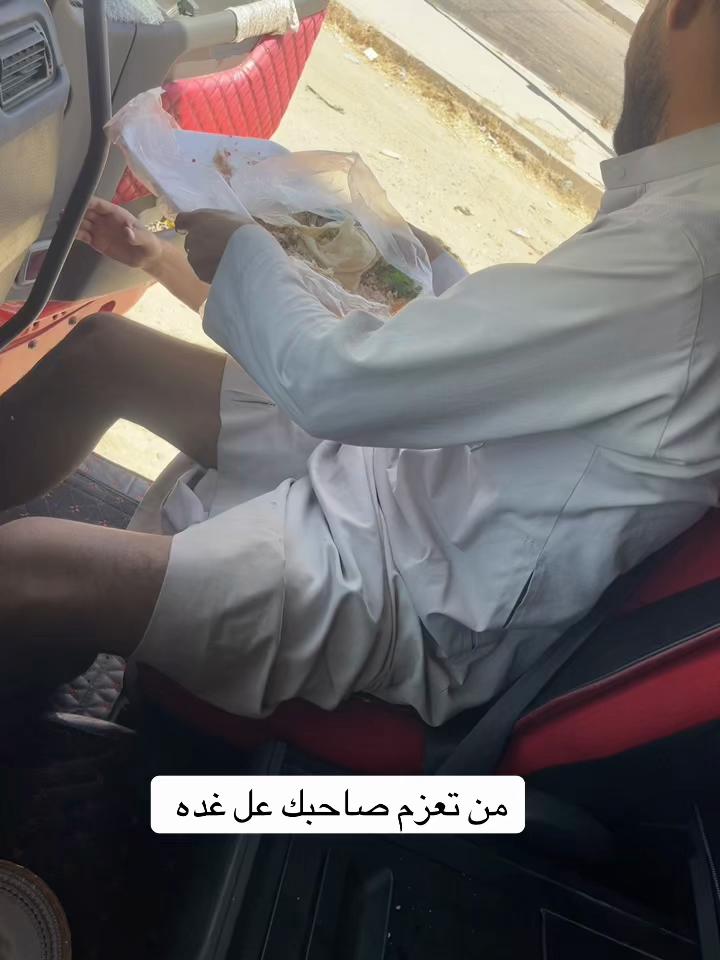 @محمد ال جوري