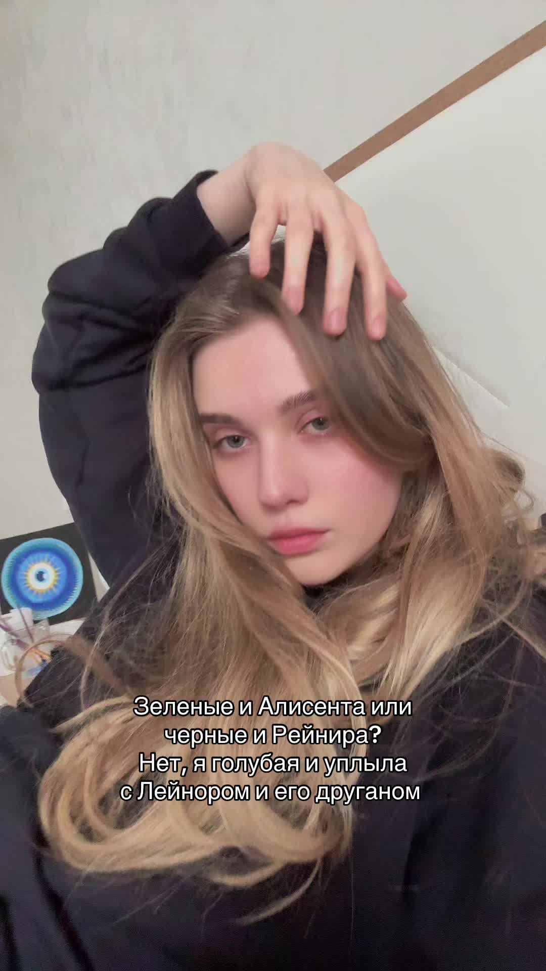 @муха 🪰 цокотуха
