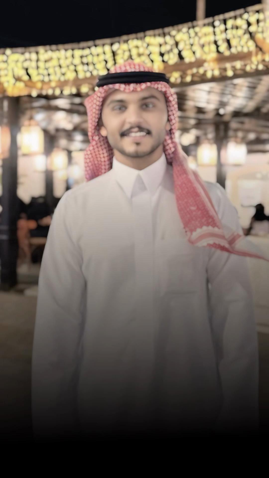 @ساجر العنزي 🤍
