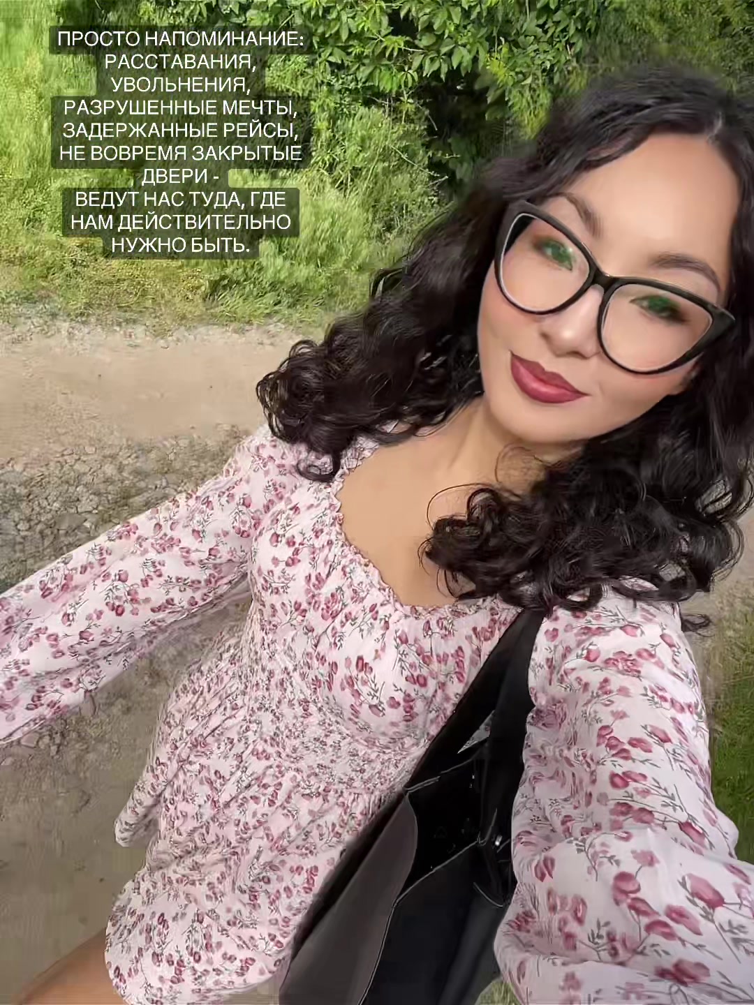@Luiza Gurkishova🇰🇿