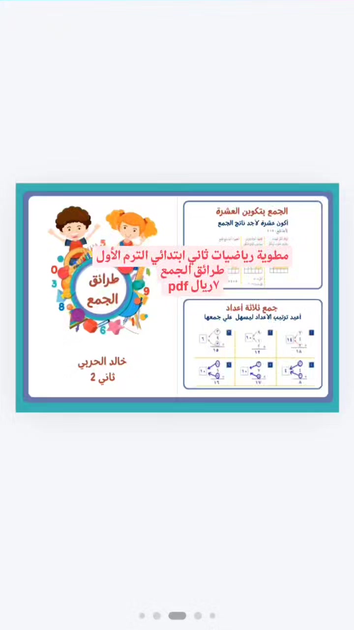 @moon store