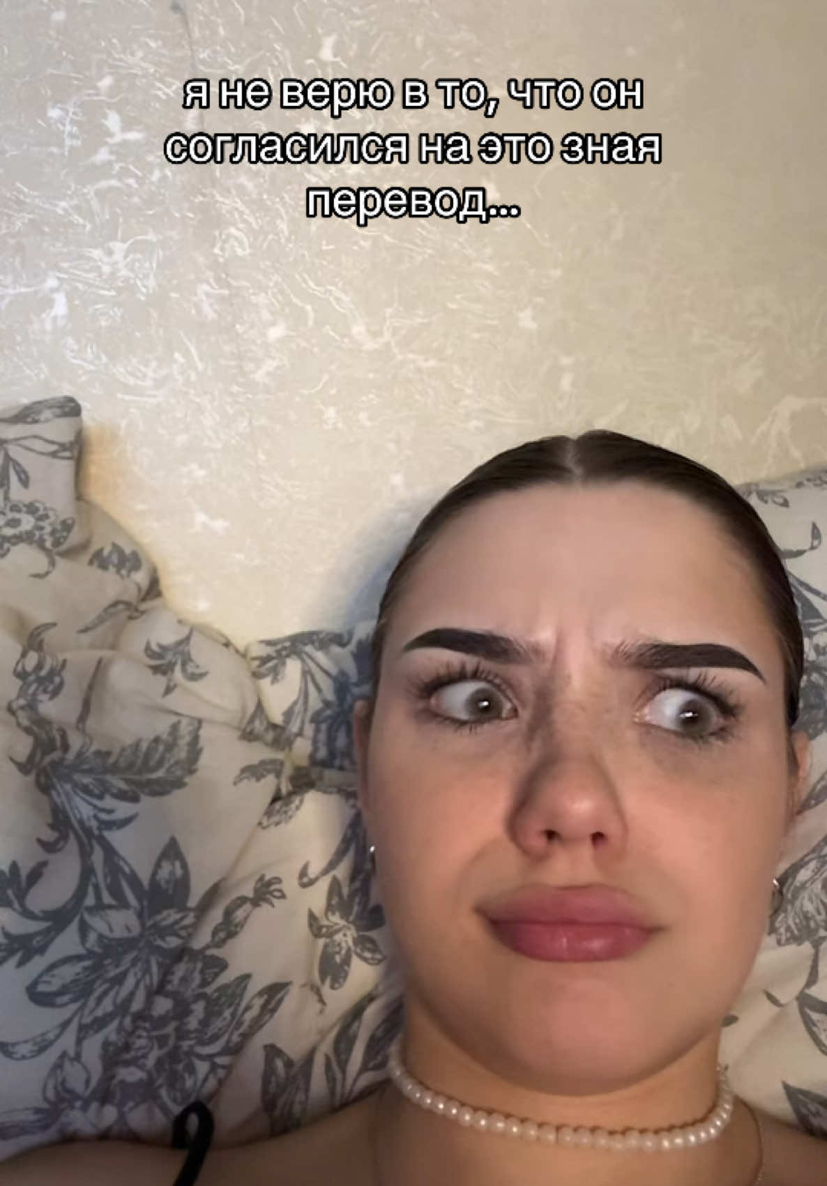 @вика давлетка <3