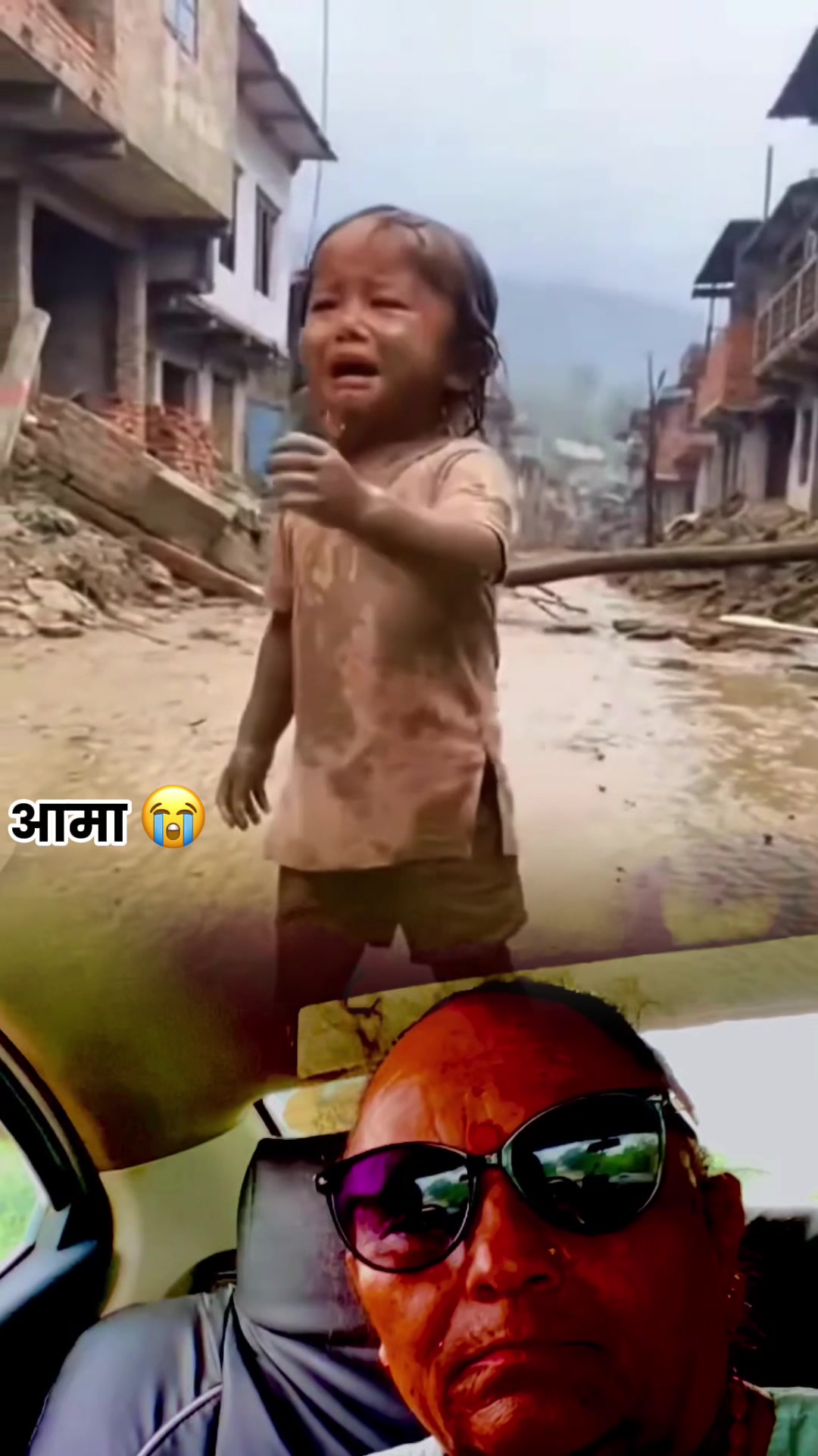 @yamunadevi banjade