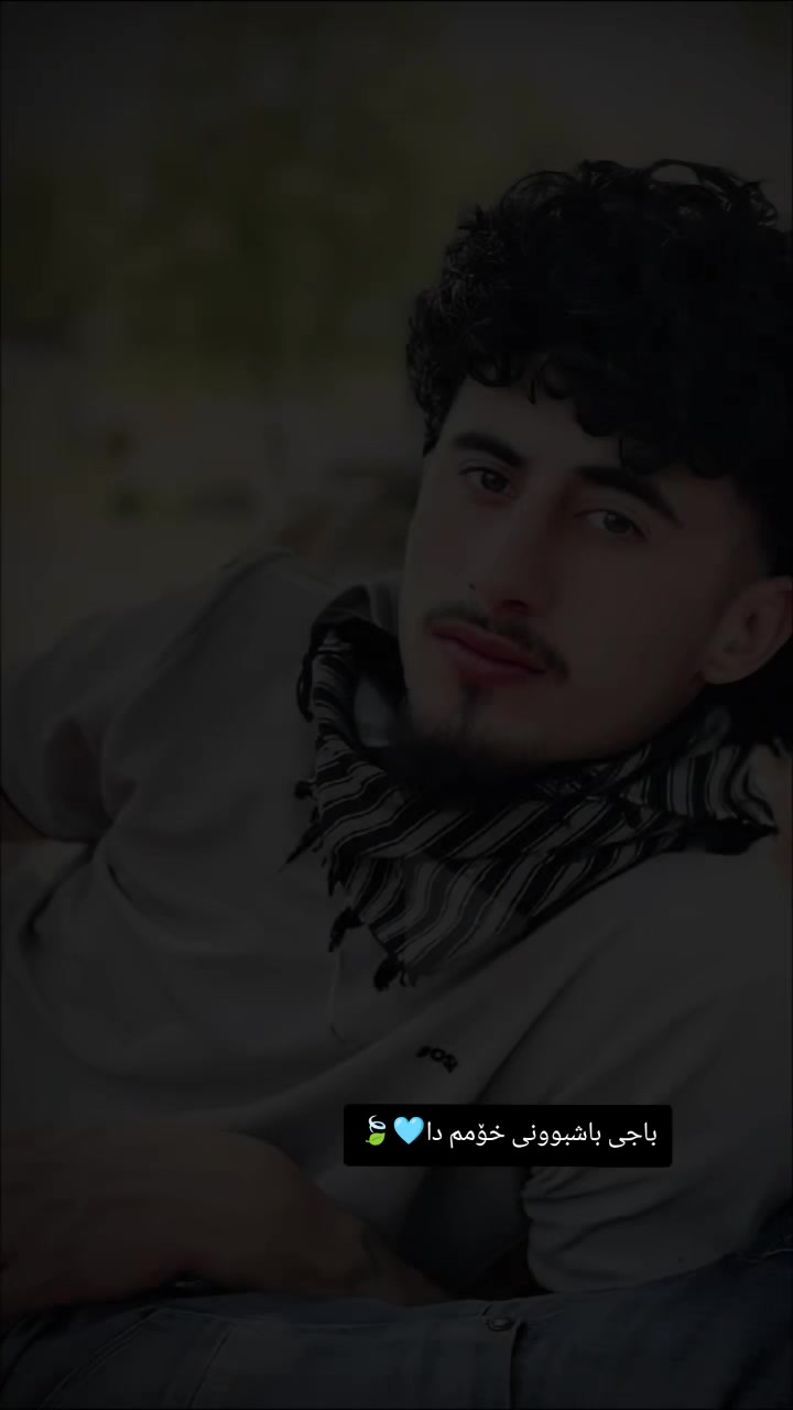 @𝙳𝚎𝚠𝚊𝚗𝚊...🩵🍃
