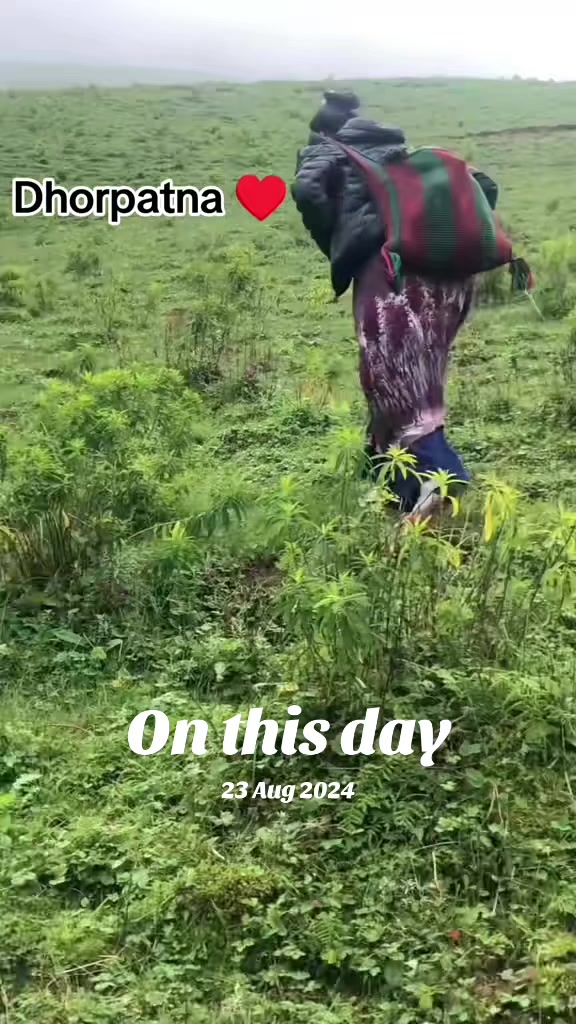 @सुबि