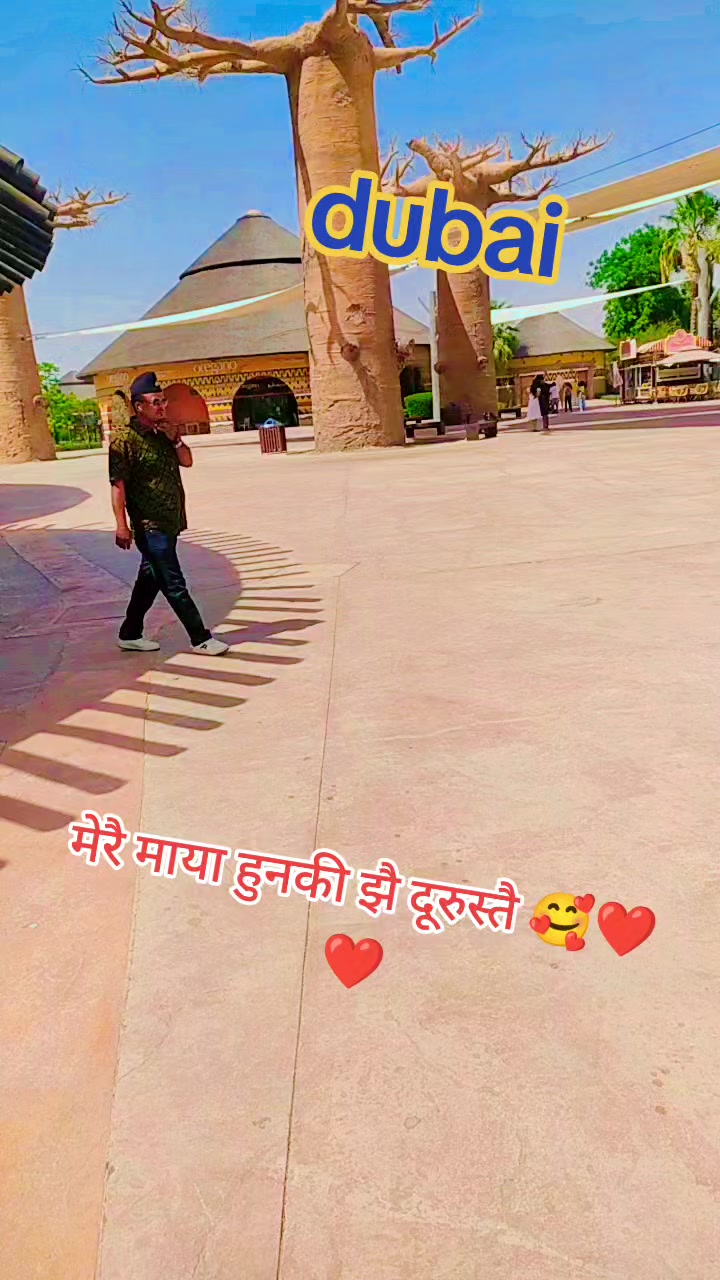 @Tejas&hearts;️Milan😍Khadayat🇦🇪