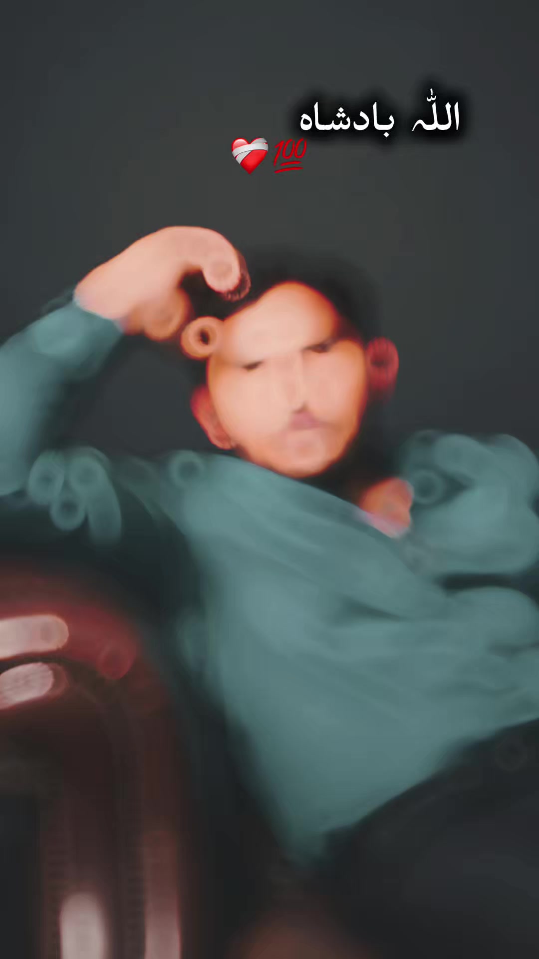@Team AK