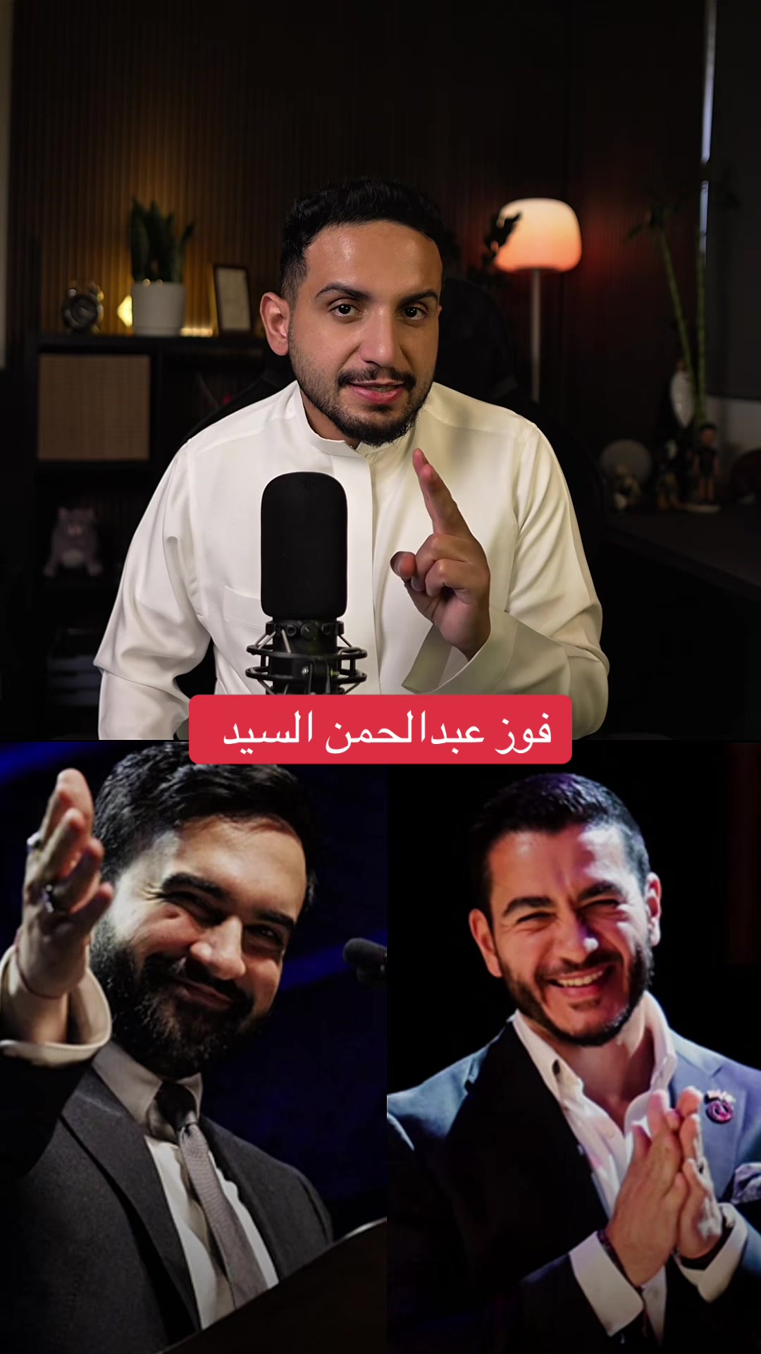 @عبدالاله_BS
