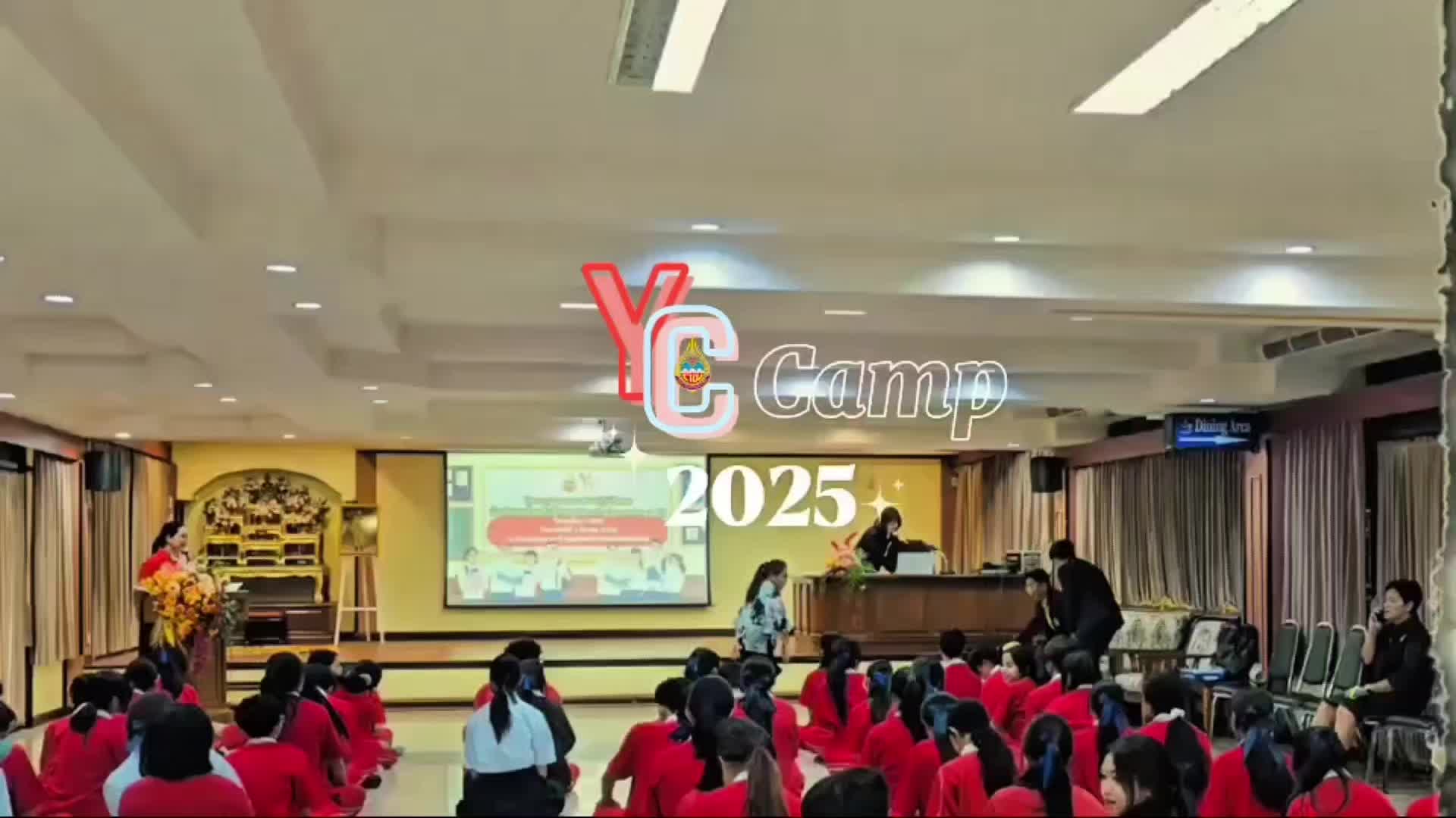 @YC_kpp เพื่อนที่ปรึกษา