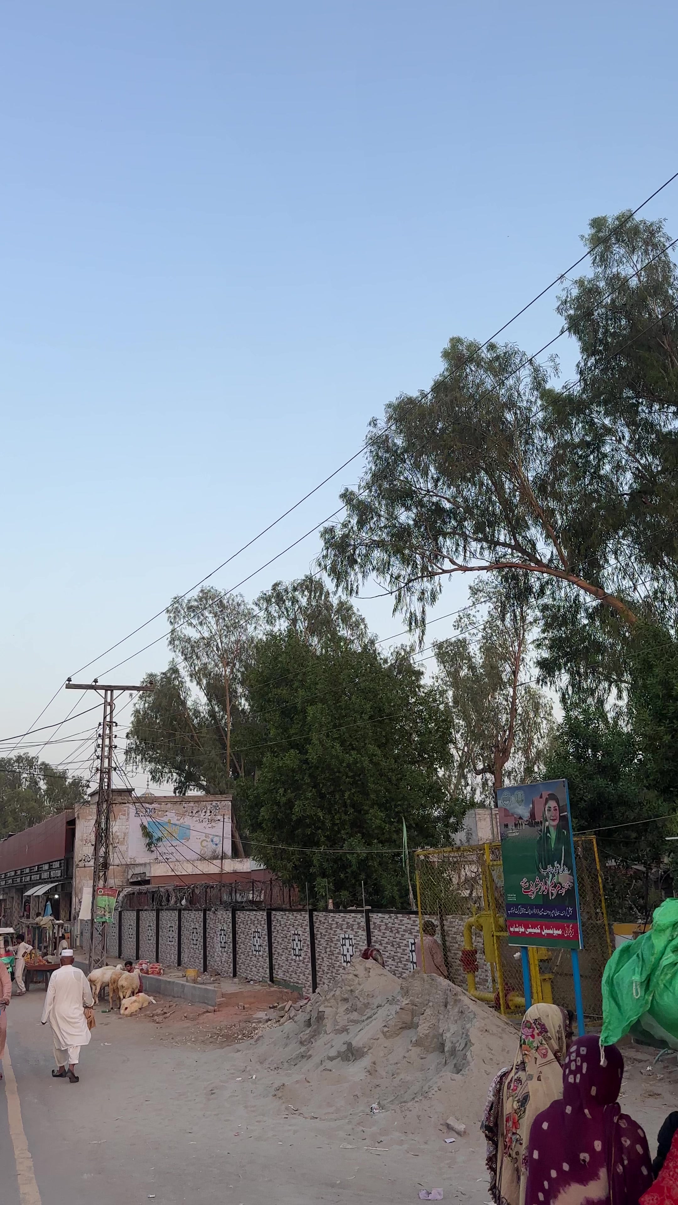 @شیرنی 🐆خوشاب الی🥀