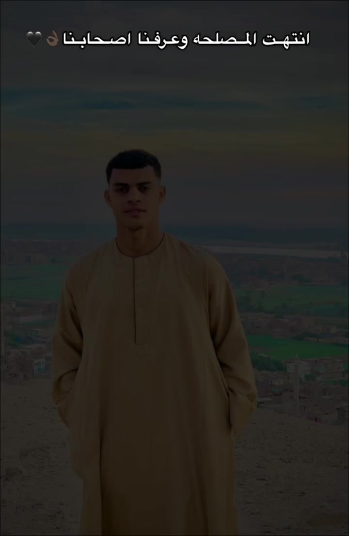 @كرم ( ربنا) كبير 🤍