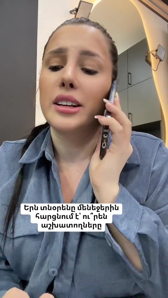 @Ohanyan Beauty Club