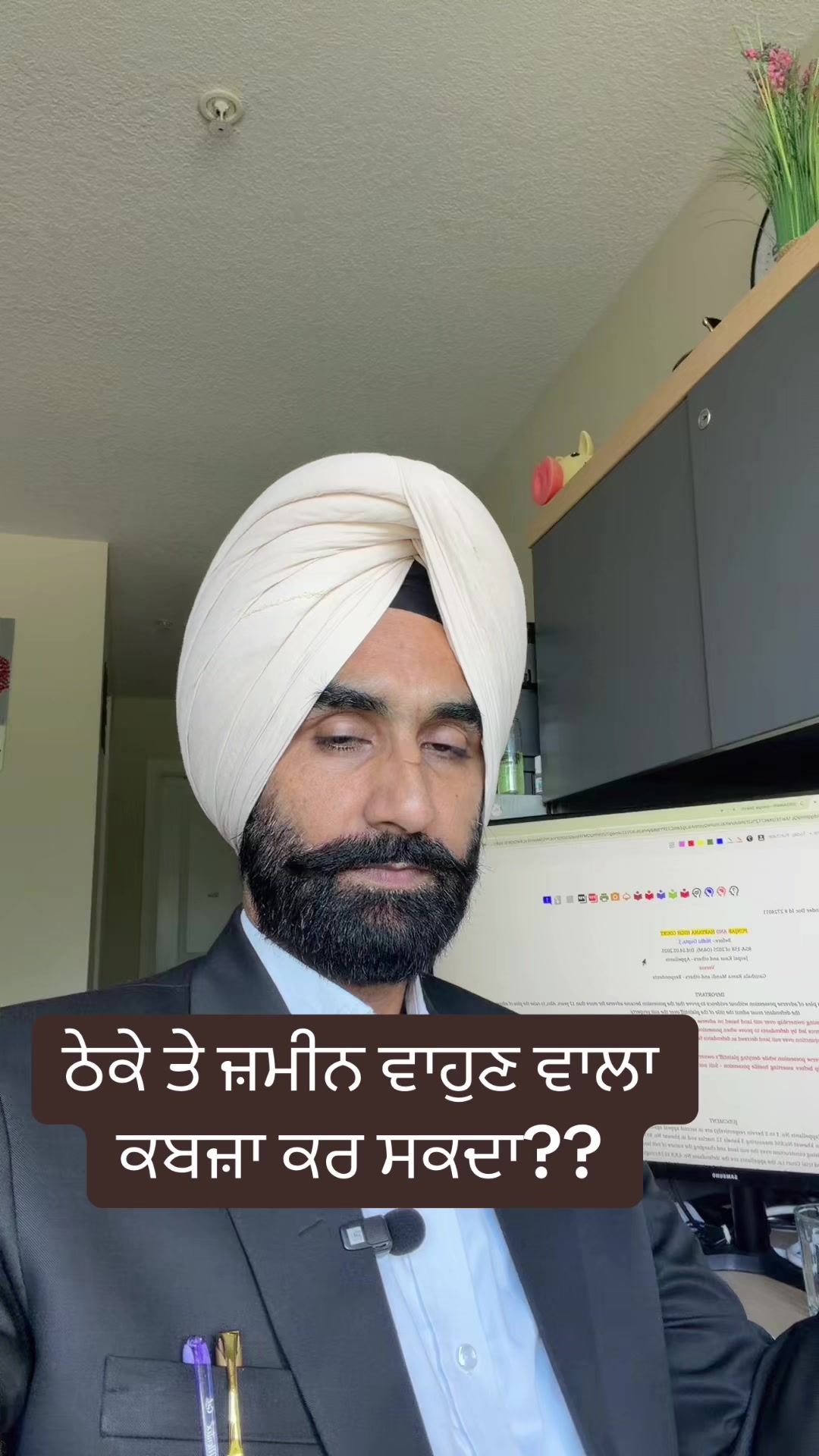 @Jaswant singh Advocate