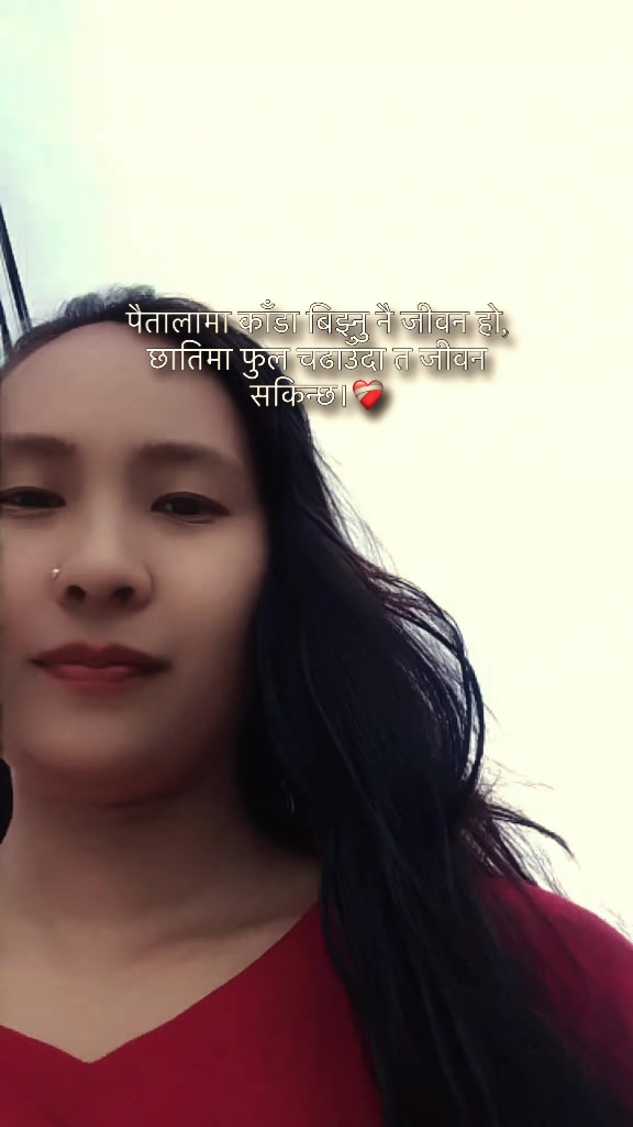@tamang  ni ❤️❤️❤️