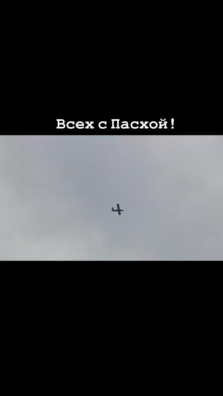 @Aviator_🇲🇩🇧🇪🇩🇪🇧🇬♐