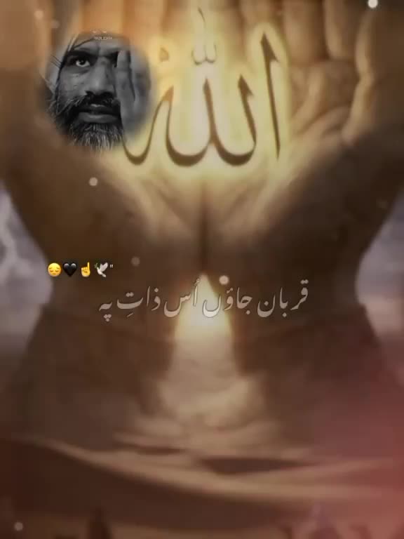 @NuranDar