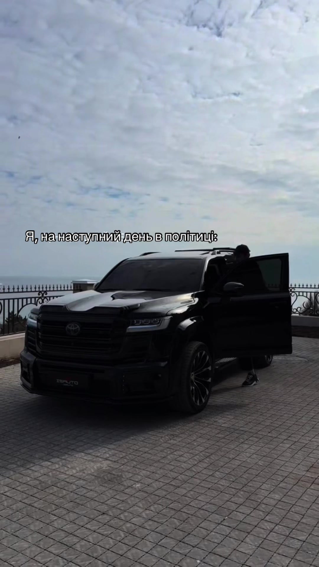 @BARVANOV