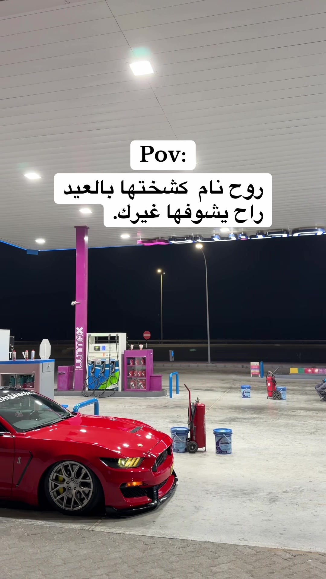 @عبادي♥️