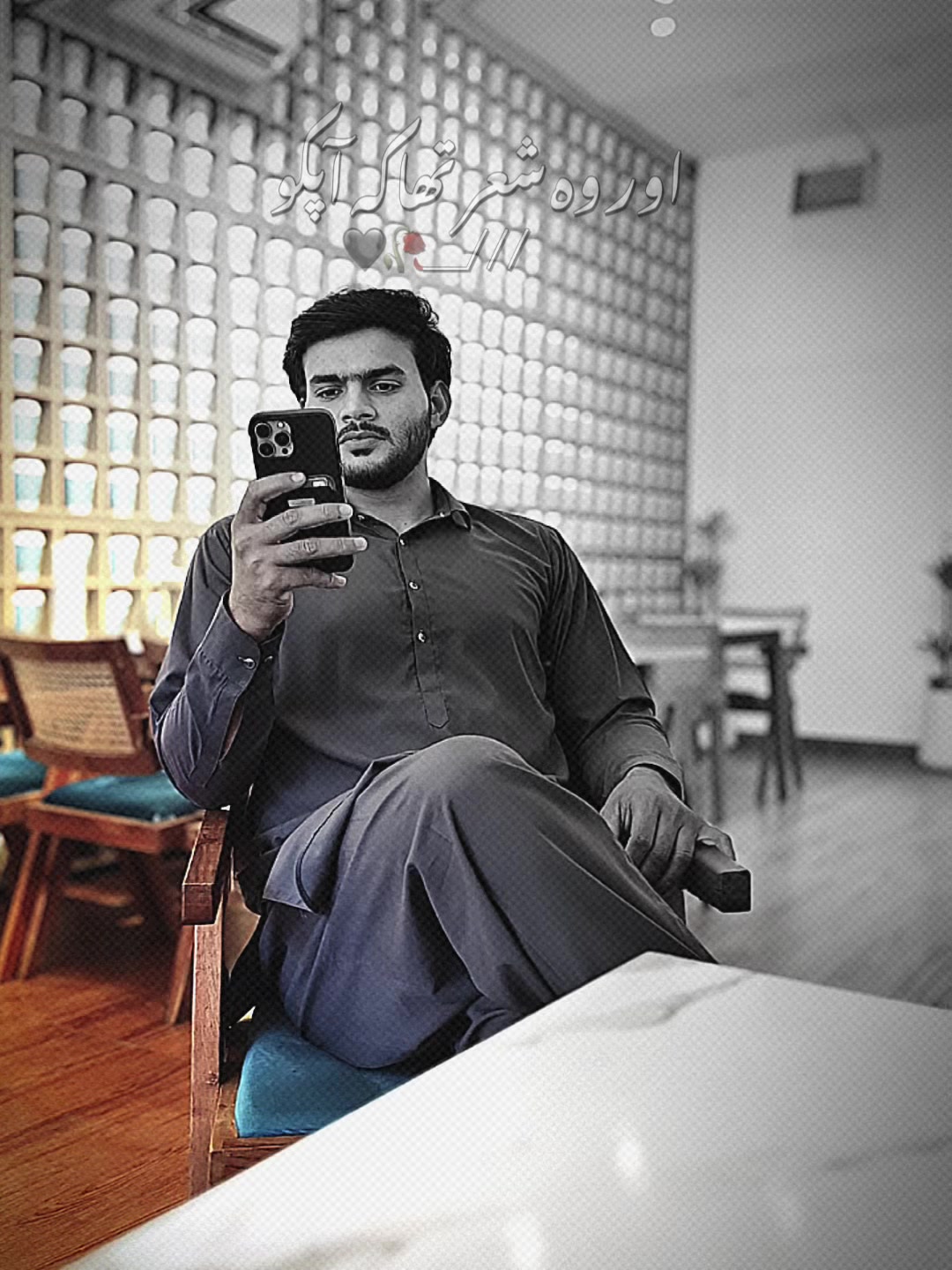 @Ch Touqeer Sial