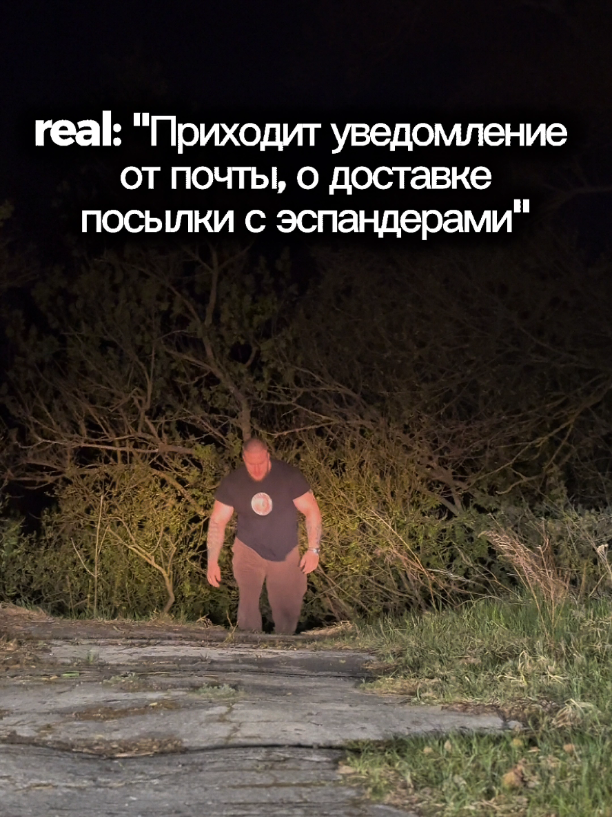 @Никита Юрковец