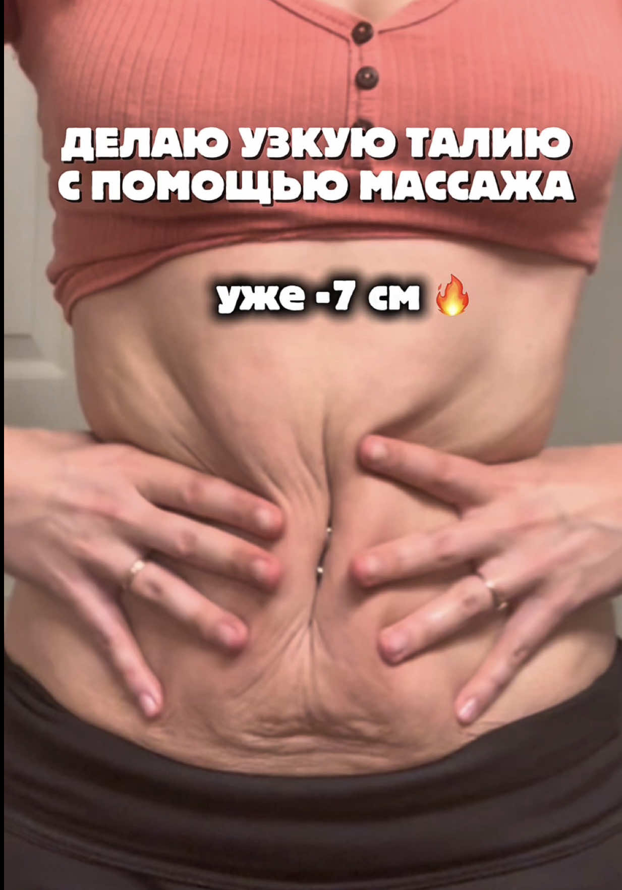 @olya.in.cali