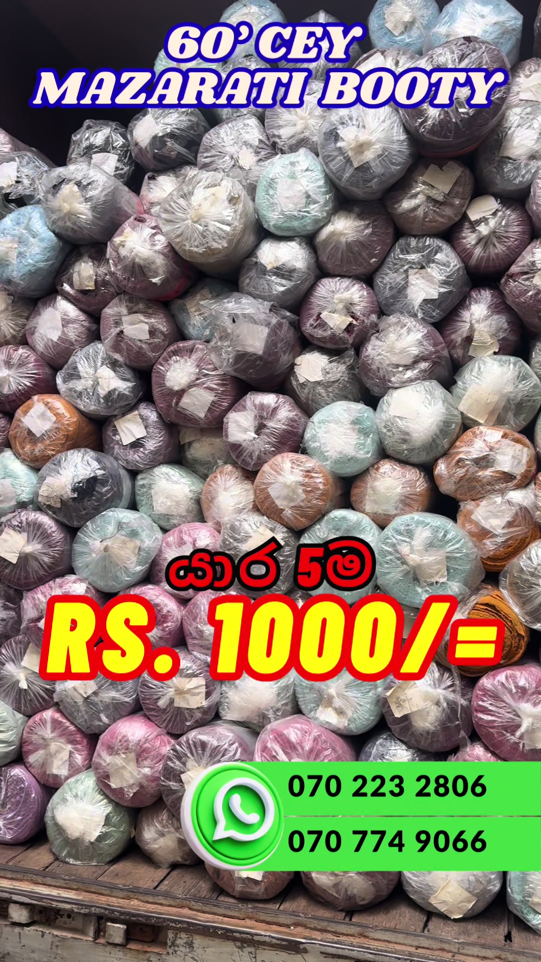 @Jayaro Lanka -The Fabric Store