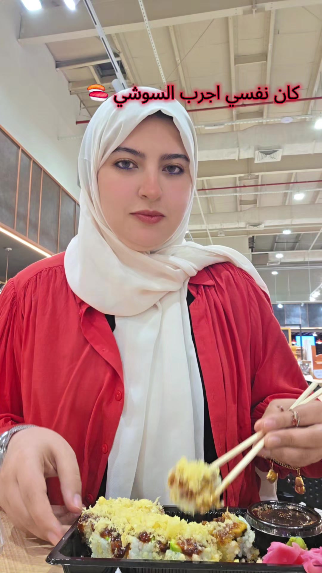 @🦋wafaa elkhouly🦋