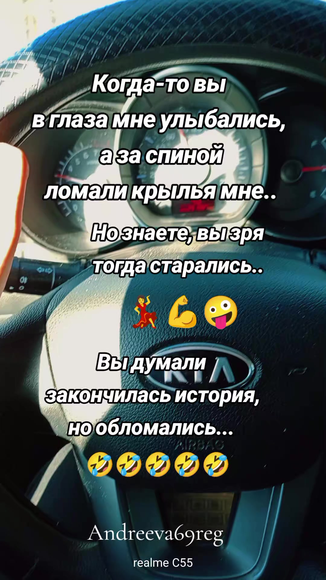 @Andreeva69