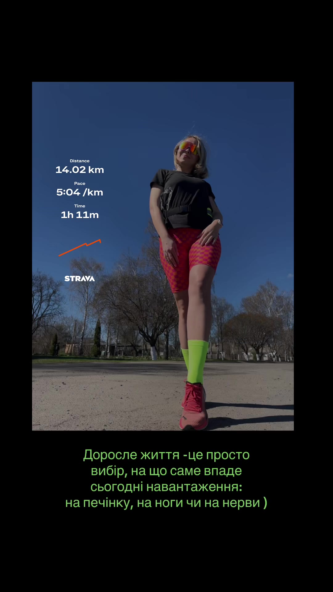 @kateryna_gordienko