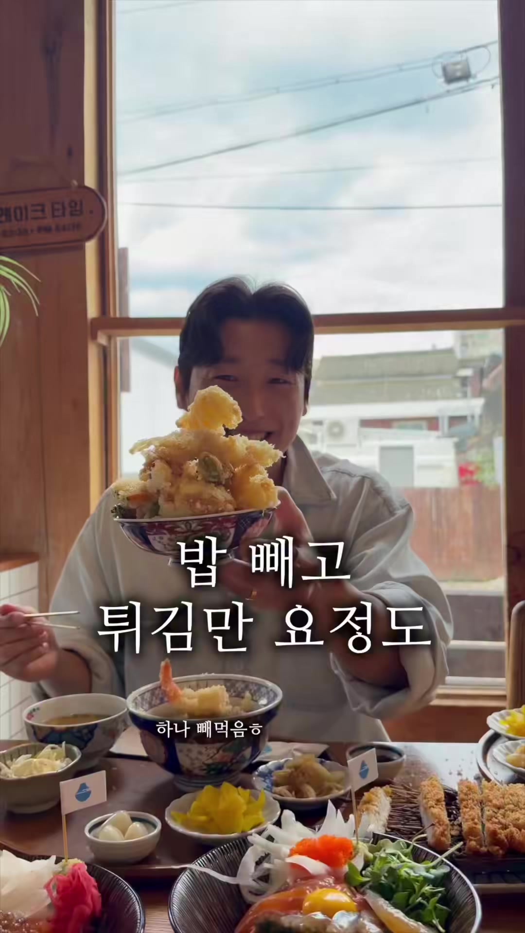 @진원 / Jin won