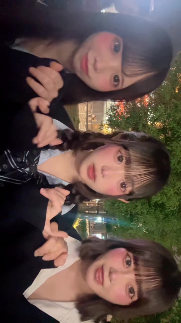 @ア ヤ ナ