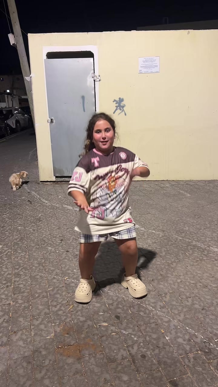 @עמוד להכל במיוחד לריקודים🥰😍