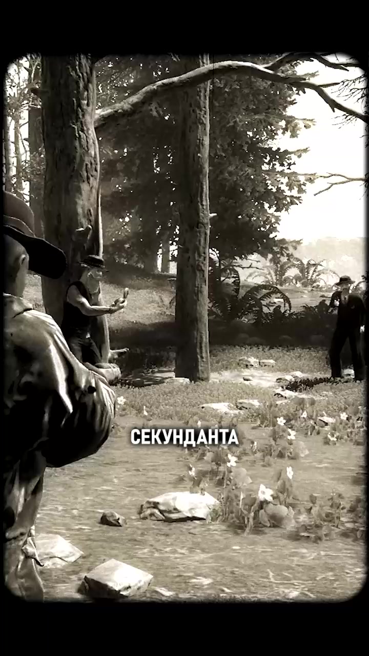@ферма глистов