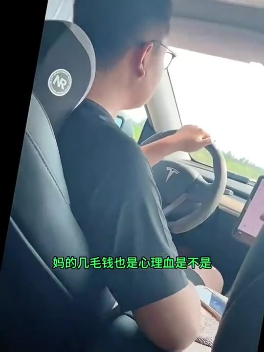 @狮城打工牛马