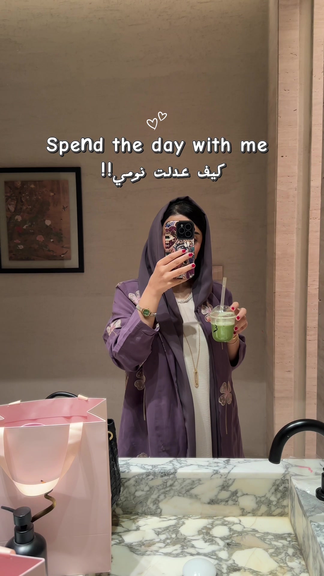 @لاما 🪄
