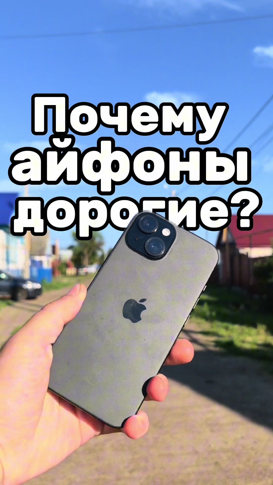 @Galim_Tech