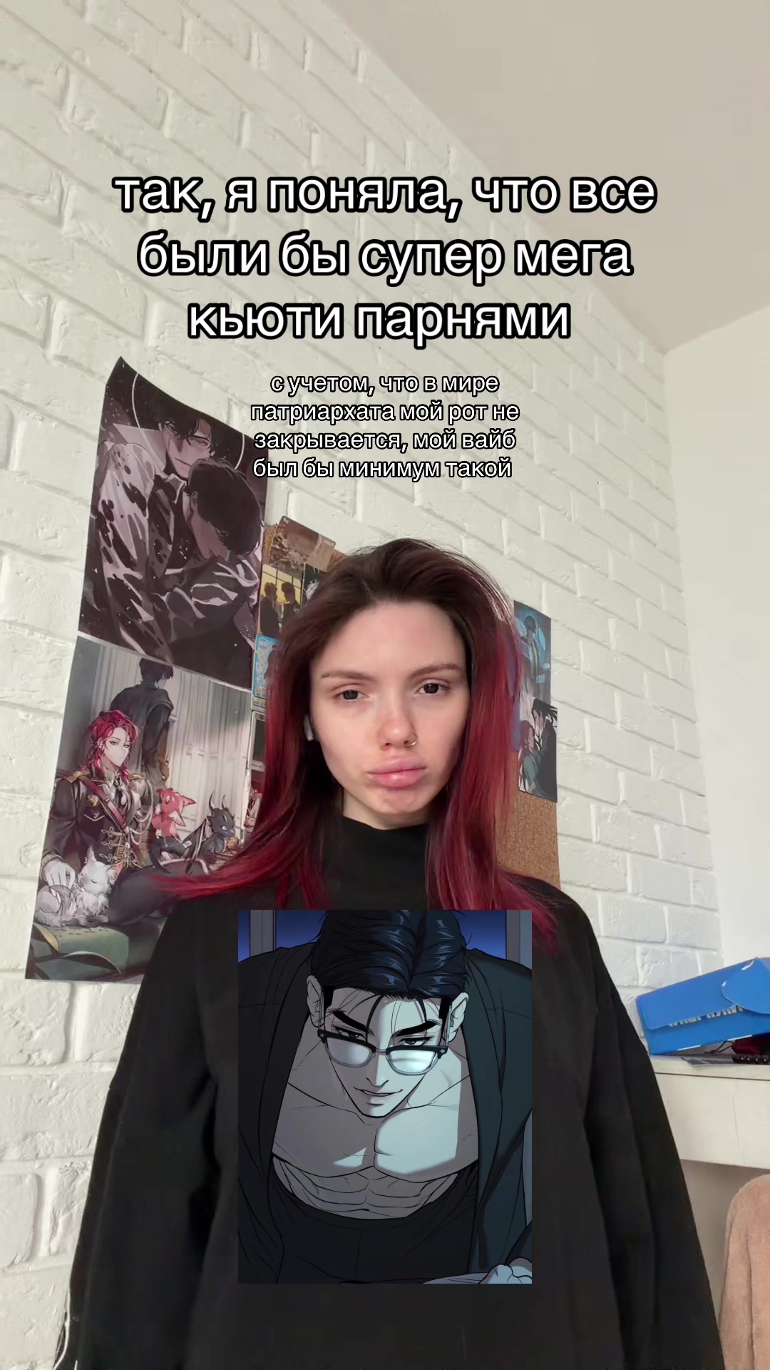 @Karma