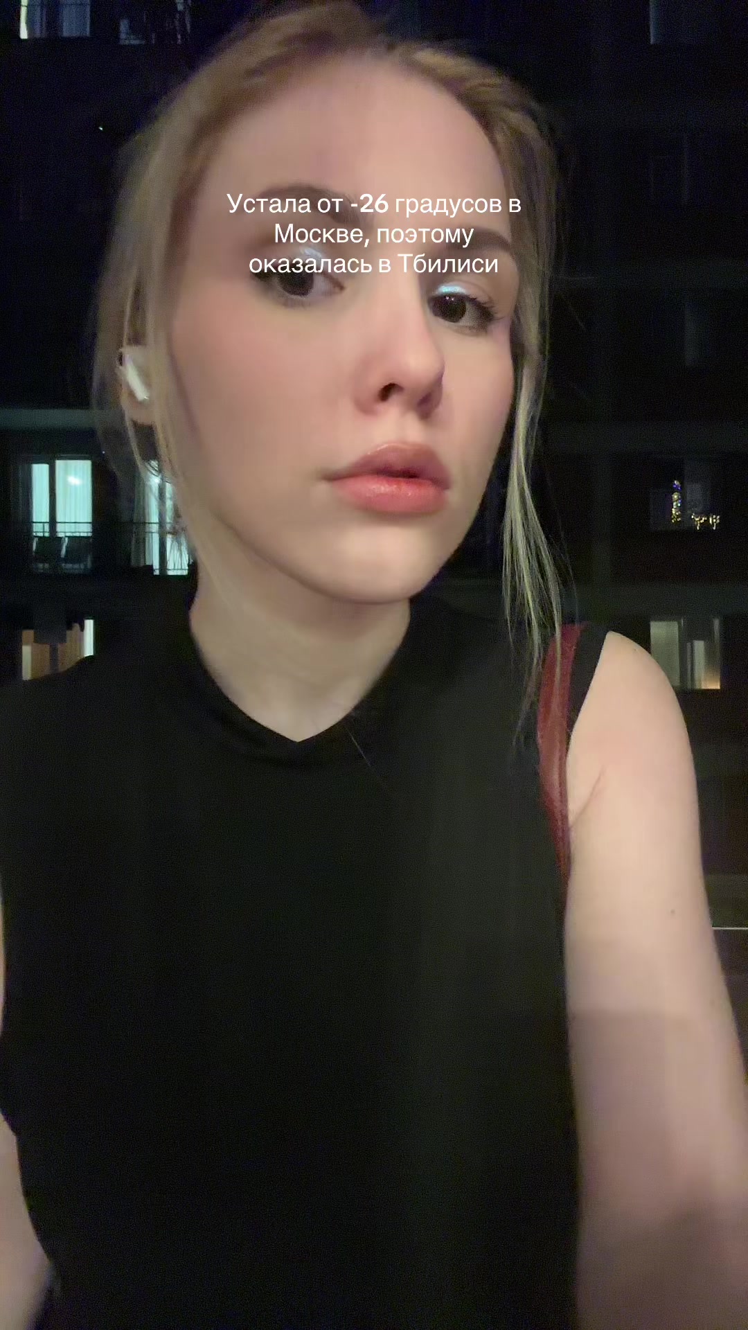 @Аляля
