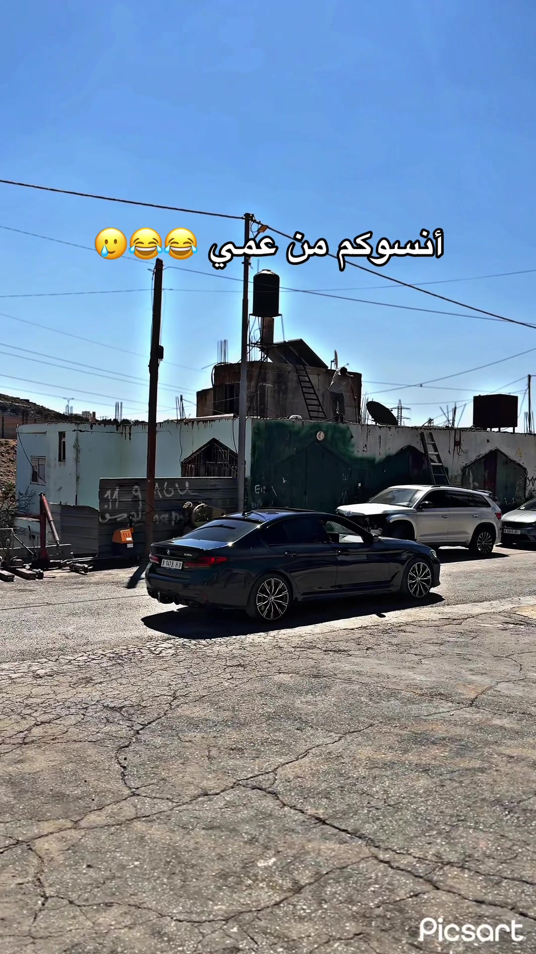 @ارنوب 360 &hearts;️