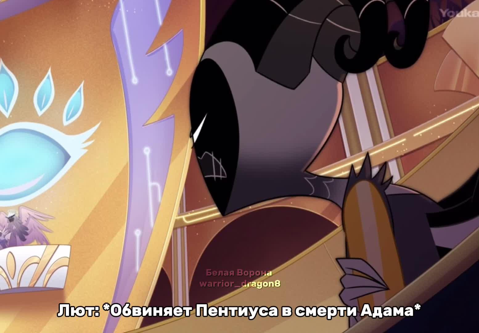 @Белая Ворона