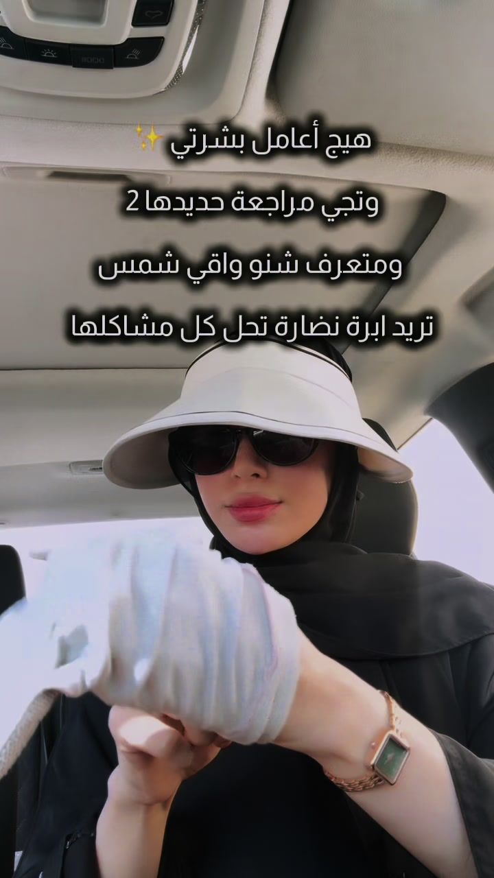 @Drhuda98