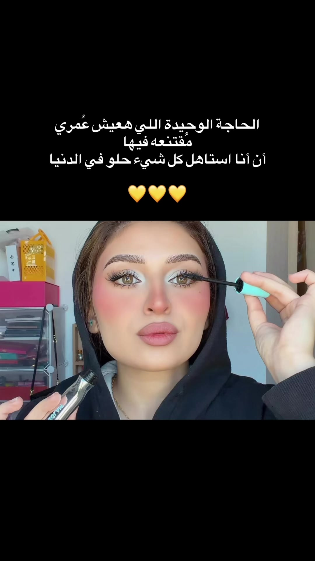 @Alyaa mostafa ๐.