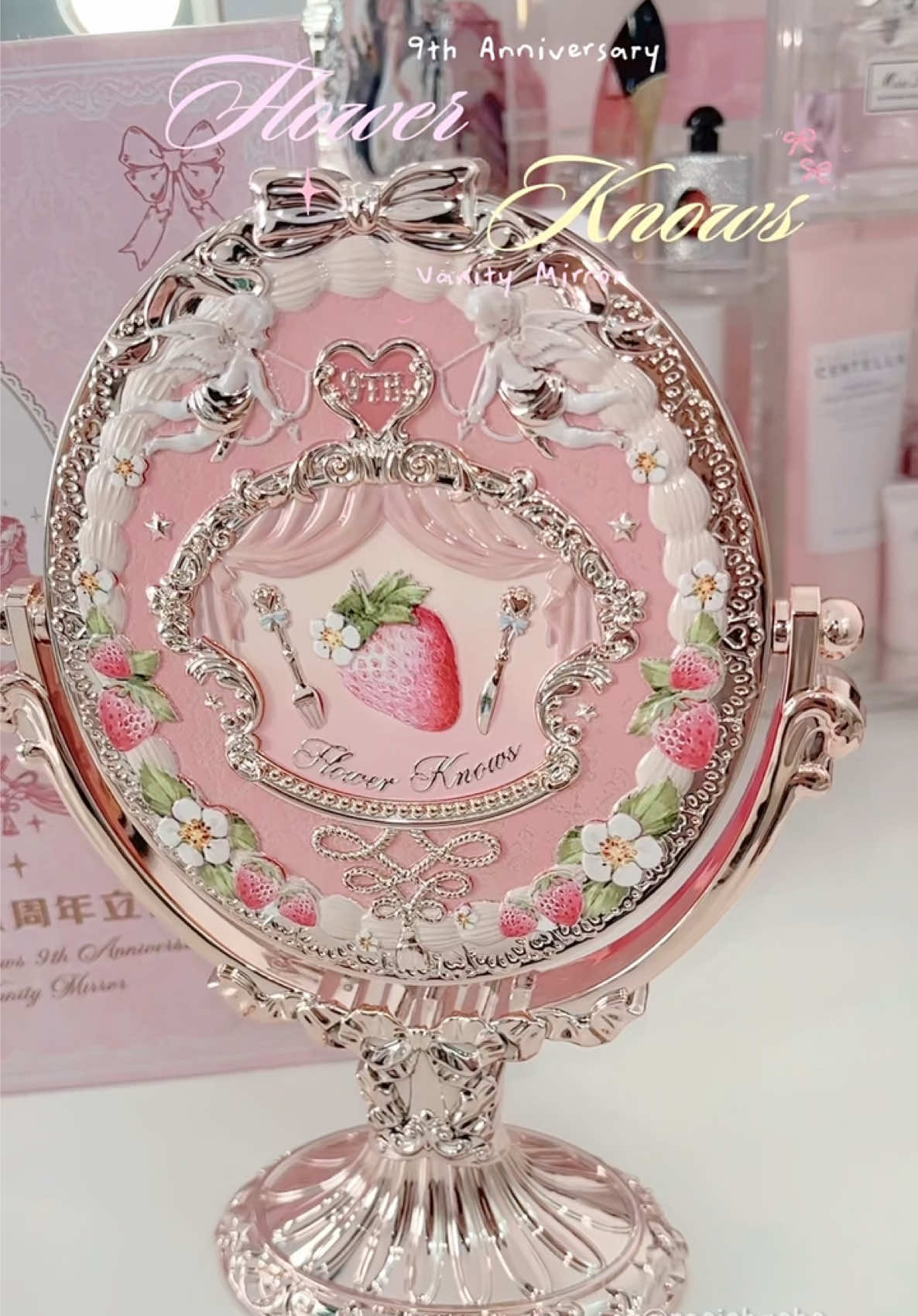 @rosie ୨ৎ