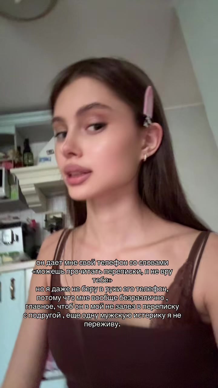 @Тгк/Вишневская