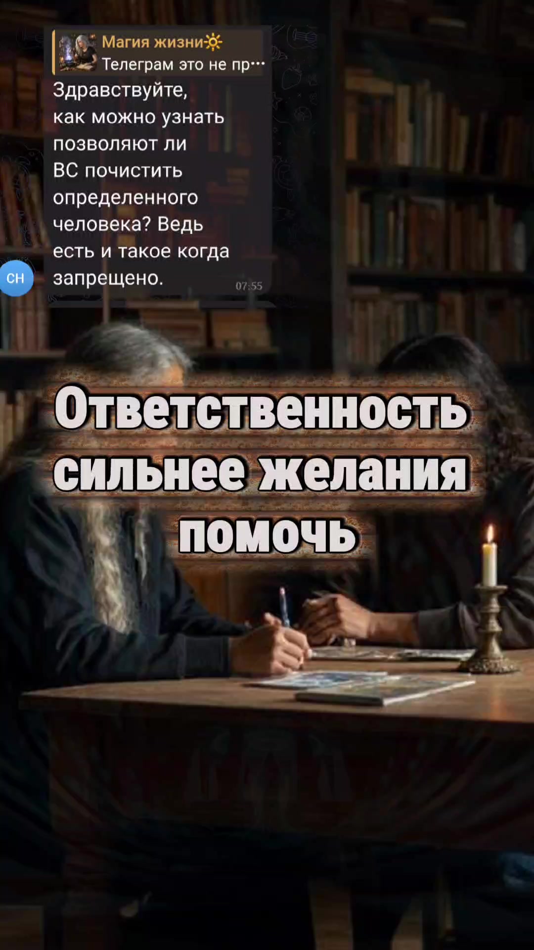 @Агния Новикова🔆
