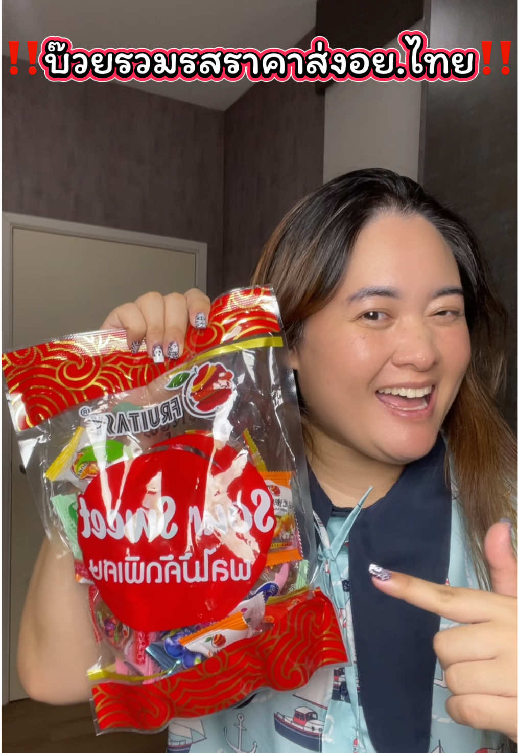 @โฟมรีวิว