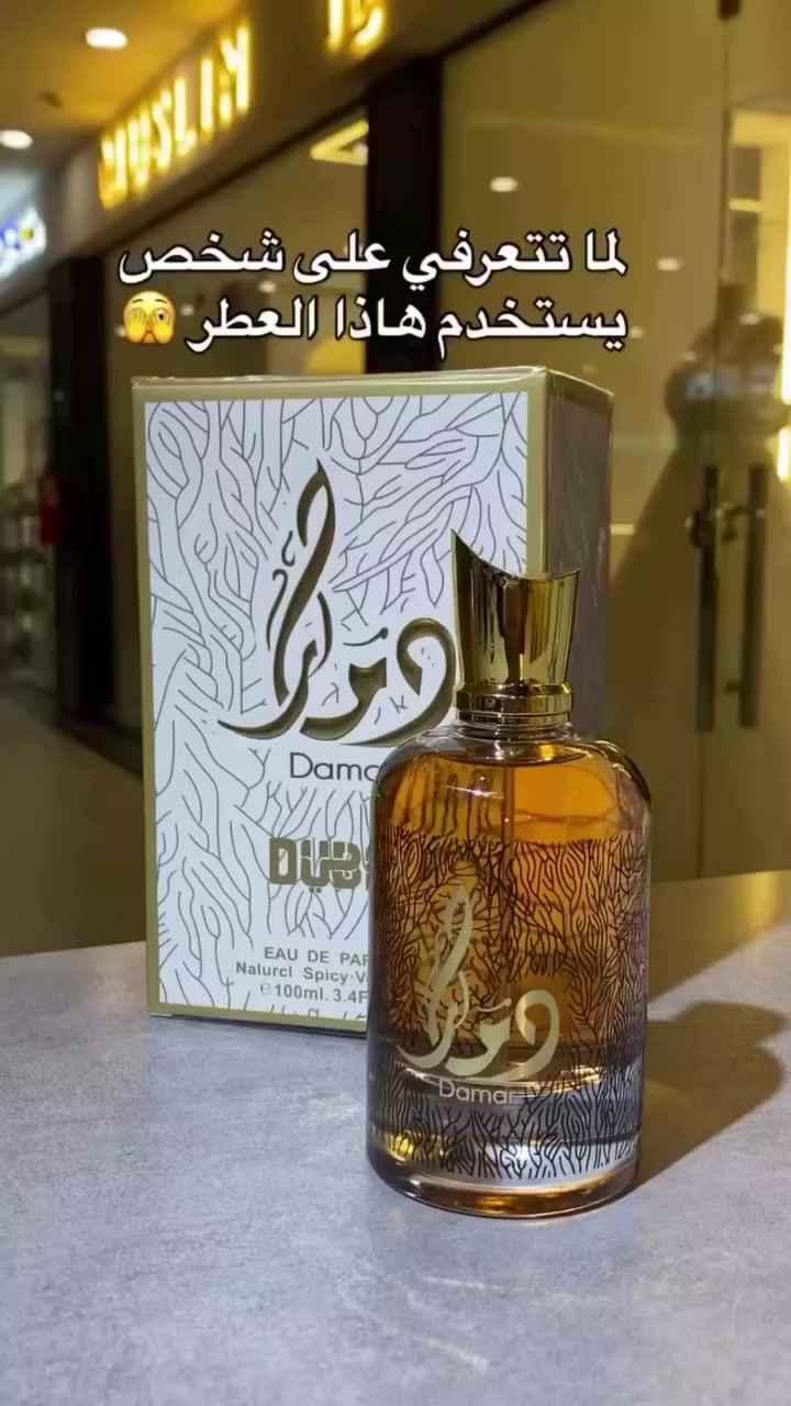 @كـوزمتك للصحه وجمال