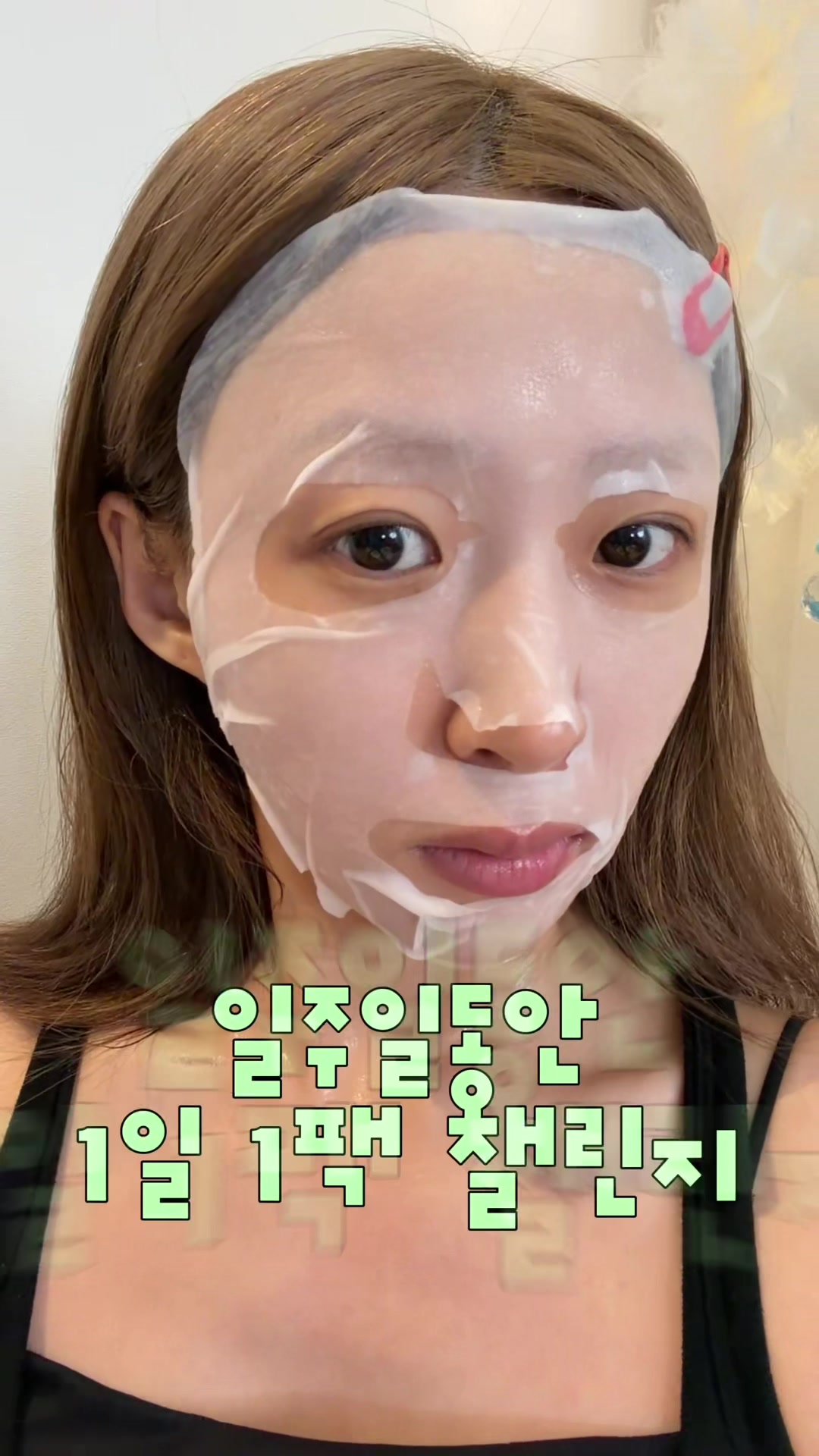 @혜다 HYEDA