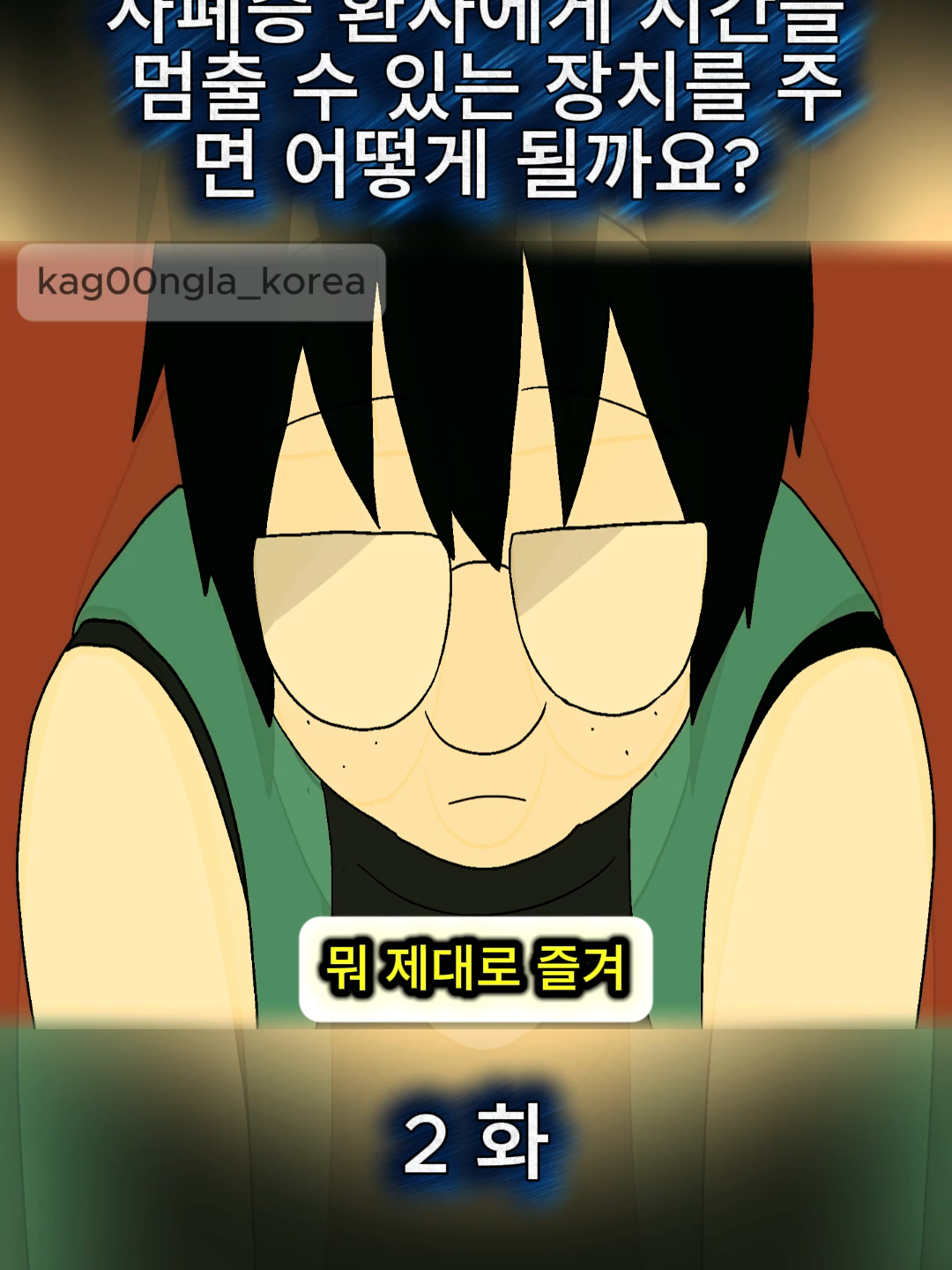 @사공사